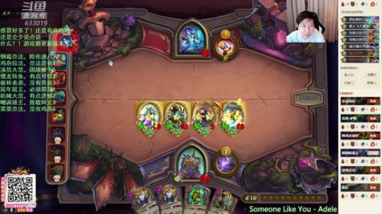 RPGseven发布了一个斗鱼视频2020-01-20