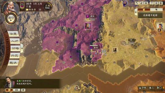 嘉啊123发布了一个斗鱼视频2020-01-20