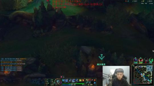 峡谷冲分.带脑子的莽夫了解下! 2020-01-20 19点场