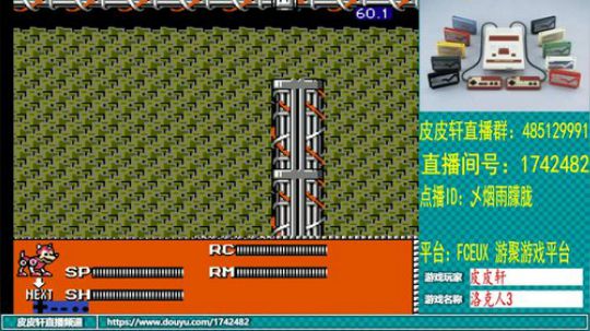 皮皮轩：放假啦！！！ 2020-01-19 21点场
