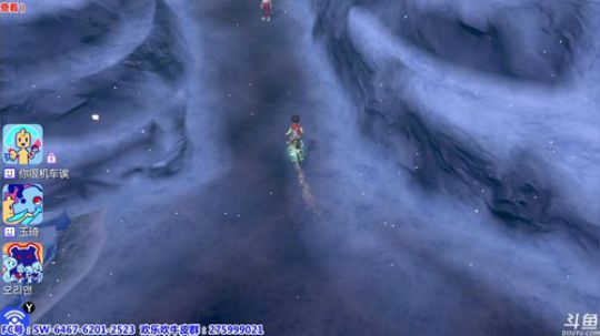 【皮皮】做宝可梦~贩剑啦 2020-01-12 16点场