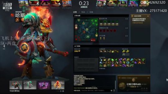 关键词:冠绝定位 2020-01-18 19点场