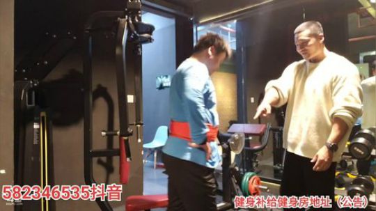 晚上吃个好的 2020-01-20 17点场