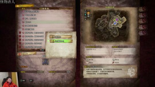 鲍勃老兄，拉兄弟一把 2020-01-20 01点场