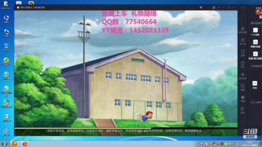 未满月的小萌新 2020-01-19 19点场
