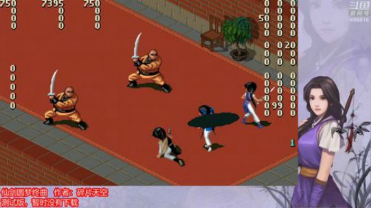 圆梦终曲测试（4）