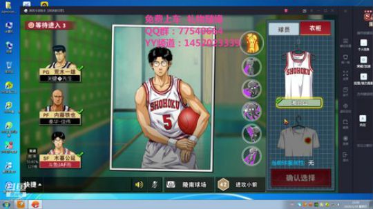 未满月的小萌新 2020-01-19 23点场