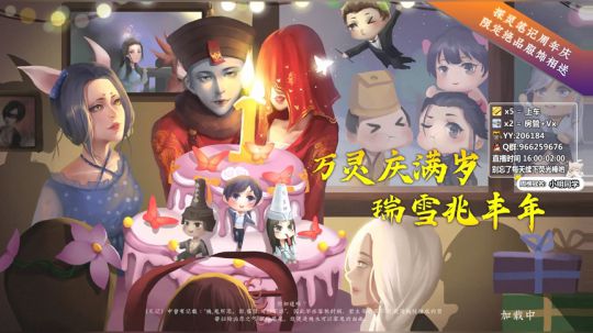 麦克风坏了，理解一下 2020-01-20 07点场