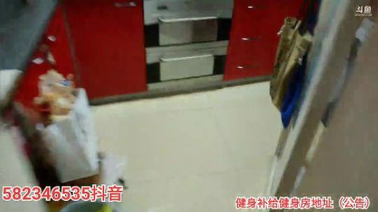 实在太卡，先不播了 2020-01-20 02点场