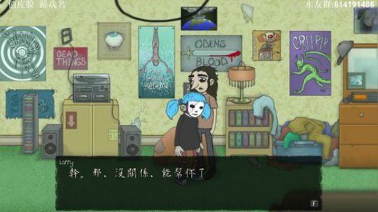 【素年】俏皮脸 2020-01-19 22点场