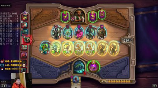 鲍勃老兄，拉兄弟一把 2020-01-19 23点场