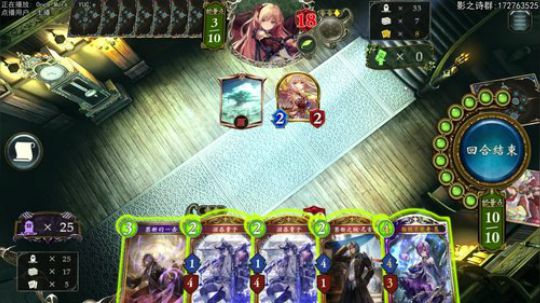 国服day5 控妖无母 2020-01-20 01点场