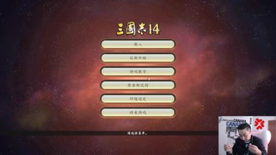 水友志14，免费入坑！ 2020-01-19 12点场