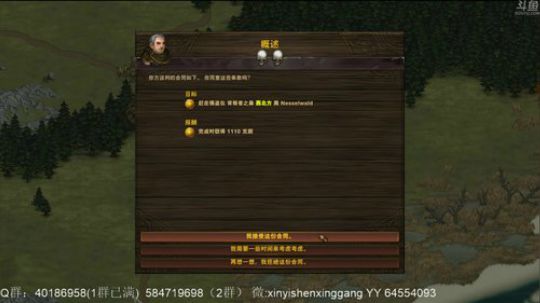 【罡帅】：狗是真的强，人是真的菜 2020-01-15 21点场