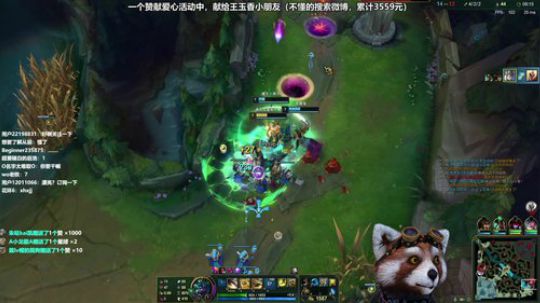 无限火力~带水友~ 2020-01-20 09点场