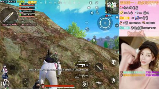 1.5倍亲密度，你打卡了吗 2020-01-19 22点场