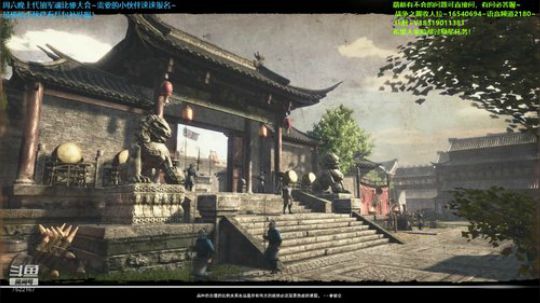 【螃蟹】今日我叫没烦恼~ 2020-01-18 02点场