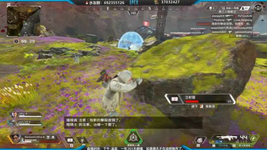 碎碎有今朝 2020-01-20 01点场
