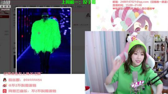 菜菜的瓜皮帽发布了一个斗鱼视频2020-01-20