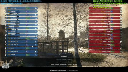【螃蟹】今日我叫没烦恼~ 2020-01-17 22点场