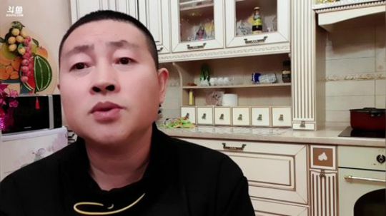 深夜酒吧是否能遇到她 2020-01-20 03点场