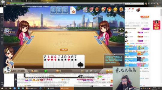 911任性发布了一个斗鱼视频2020-01-20