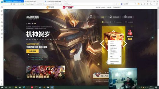 裂开了呀笑死我了