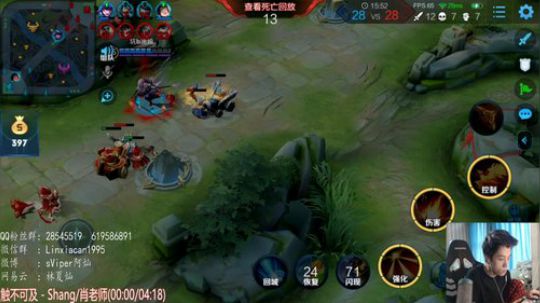 水友们村口集合，水泥自带！！！ 2020-01-20 13点场