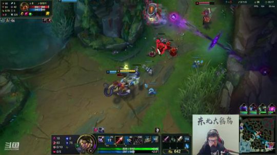 liyunanhj发布了一个斗鱼视频2020-01-20