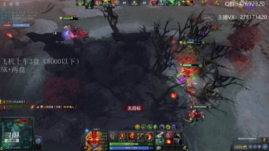 关键词:超凡4上分！ 2020-01-19 19点场