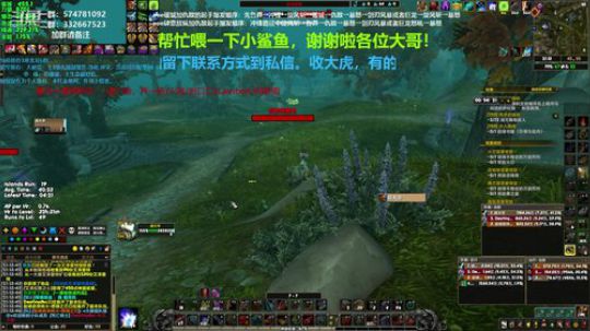 狂暴战顾大爷-满血复活一直刷！ 2020-01-18 20点场