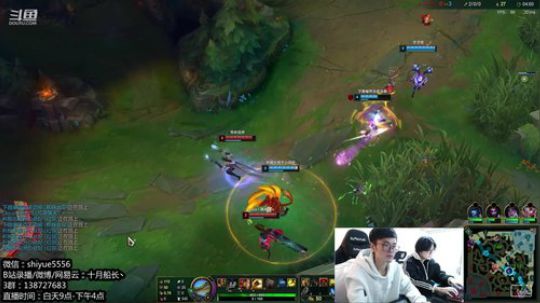 峡谷大师了，冲王者！！ 2020-01-20 11点场