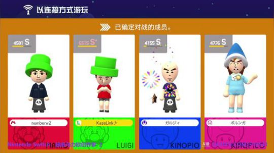 4裤全输发布了一个斗鱼视频2020-01-20