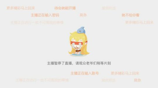 南康区足球赛恒之队VS美斯优唐 2020-01-20 20点场