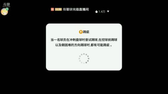 今天精选抽的好吗 2020-01-18 20点场