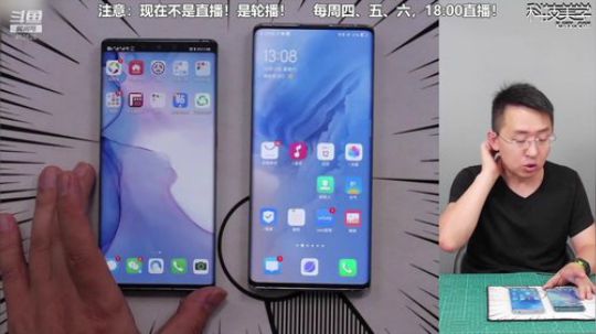miwu1985发布了一个斗鱼视频2020-01-20