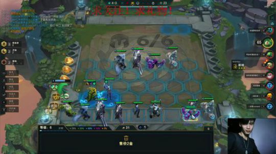 没错就是你了！ 2020-01-20 11点场