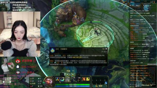 雨薇第八红包 2020-01-18 20点场
