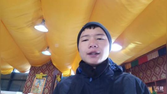 雅安，泸定桥——理塘县D5翻越折多山 2020-01-20 09点场