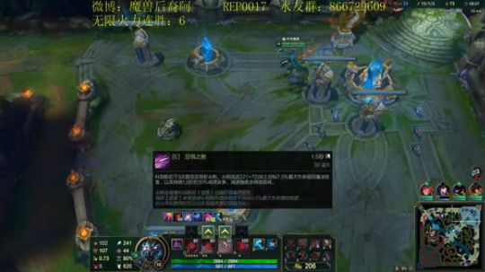 无限火力777魔抗奥恩不知道怎么死 2020-01-19 22点场