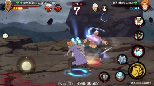 厌世小新新发布了一个斗鱼视频2020-01-20