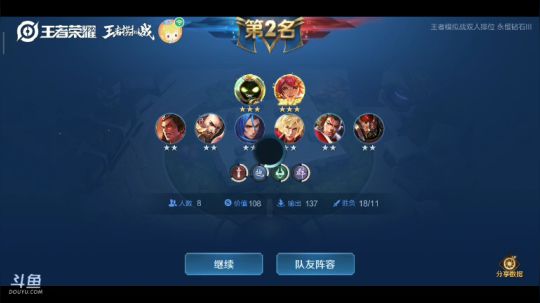 老婆学习✺◟(∗❛ัᴗ❛ั∗)◞✺我玩游戏