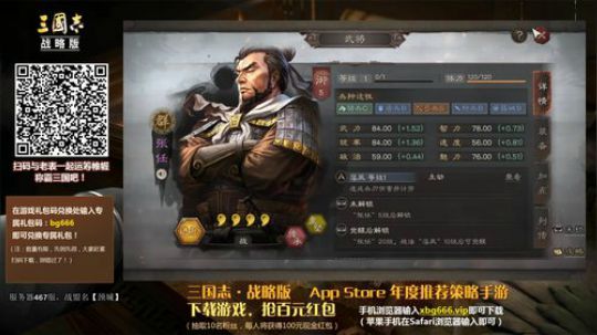 老表：今天你开心了么 2020-01-19 20点场