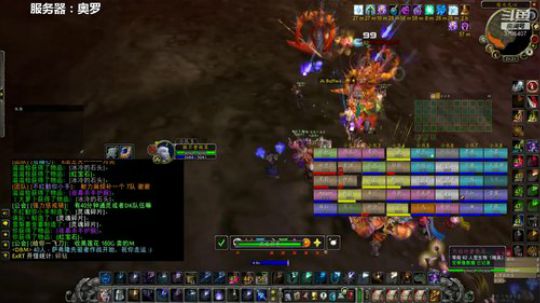 周日晚2个MC+3个黑龙，你们懂的 2020-01-19 20点场