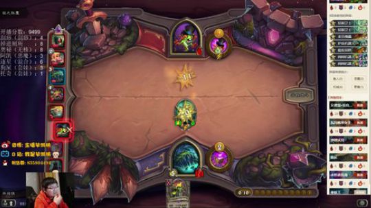 鲍勃老兄，拉兄弟一把 2020-01-19 21点场