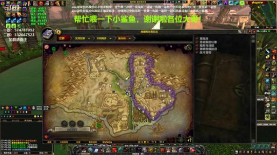 狂暴战顾大爷-只是不想比别人差！ 2020-01-19 17点场