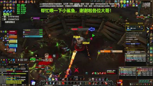 狂暴战顾大爷-只是不想比别人差！ 2020-01-19 21点场