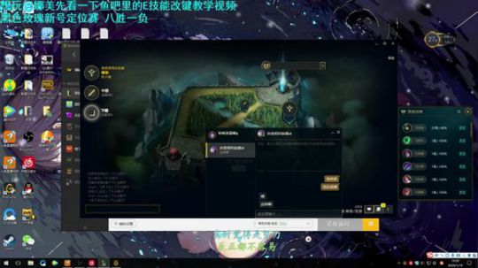 来自娜美王的新年陪伴 2020-01-19 13点场