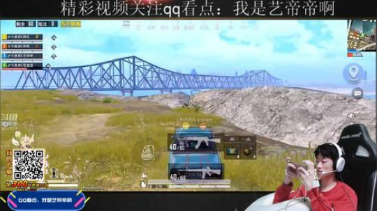 王牌特种兵，新年大乱斗！ 16166 2020-01-19 21点场