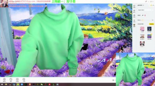 藤一的小幸运发布了一个斗鱼视频2020-01-20